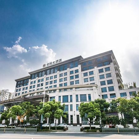 Jinke Grand Hotel Tô Châu Ngoại thất bức ảnh